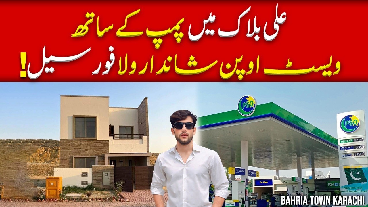 Luxury West-Open Magnificent Villa for Sale in Bahria Town Karachi | Ali Block with Water Pump