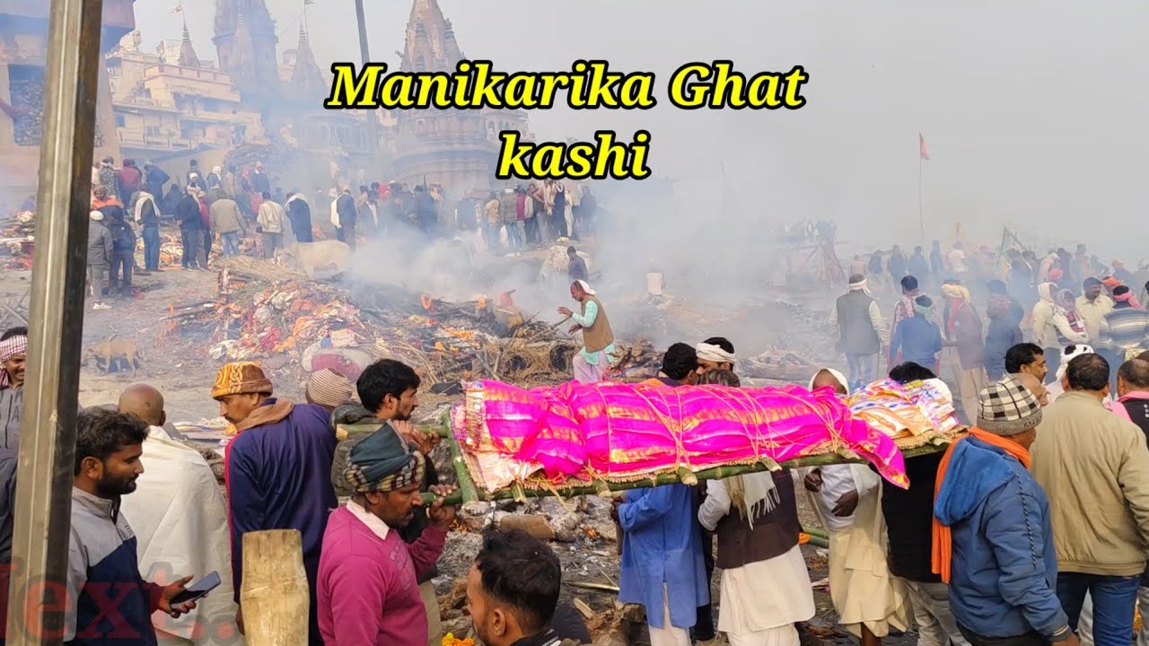 Manikarika Ghat 😭 | आखिर मणिकर्णिका घाट क्यों टूट रहा है ? 