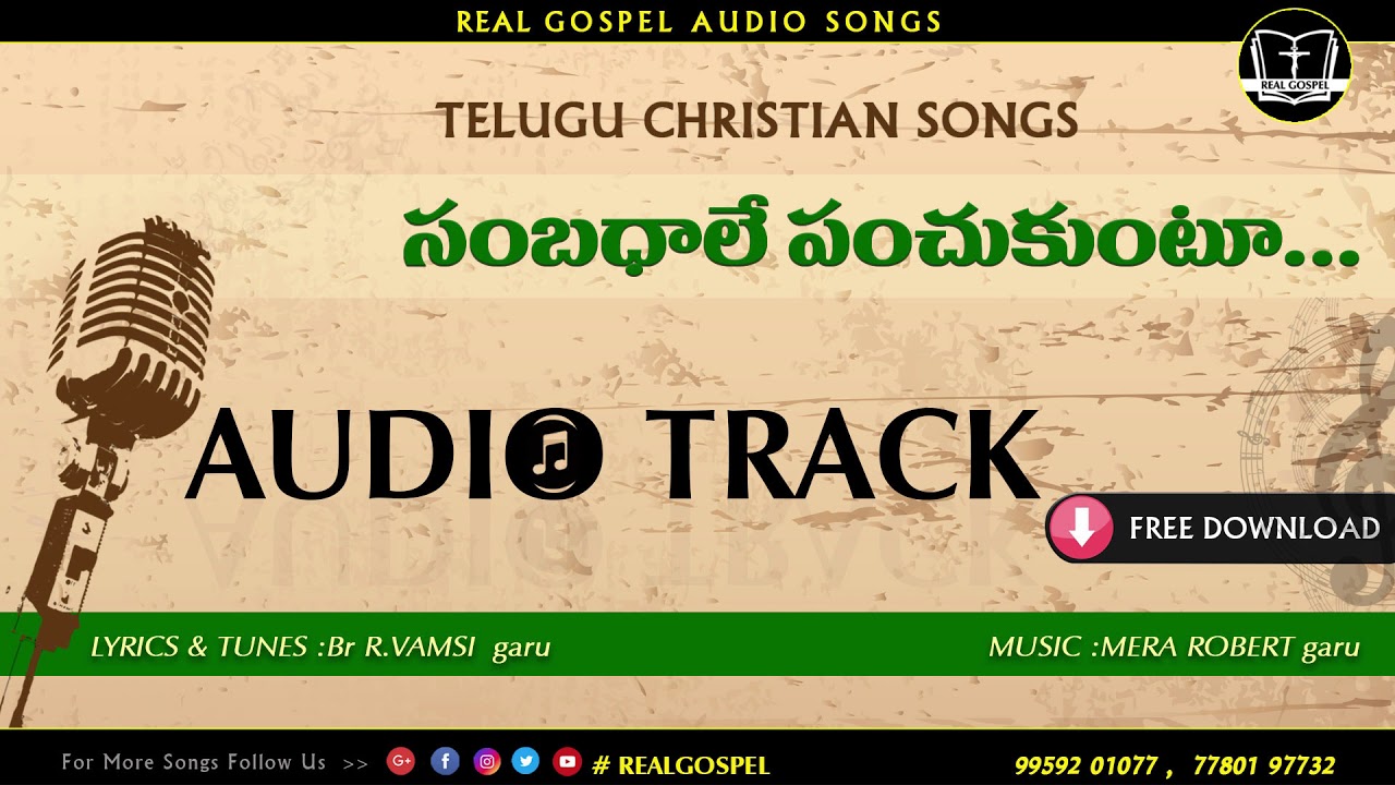 ||  SAMBANDALE.. || 5TH SONG || WHO ARE YOU ? 5TH ALBUM || TRUE WISDOM MINISTRIES || REAL GOSPEL ||