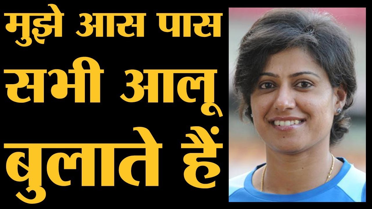 India की पूर्व Cricket captain और सबसे पहली महिला कमेंटेटर Anjum Chopra का लल्लनटॉप Interview
