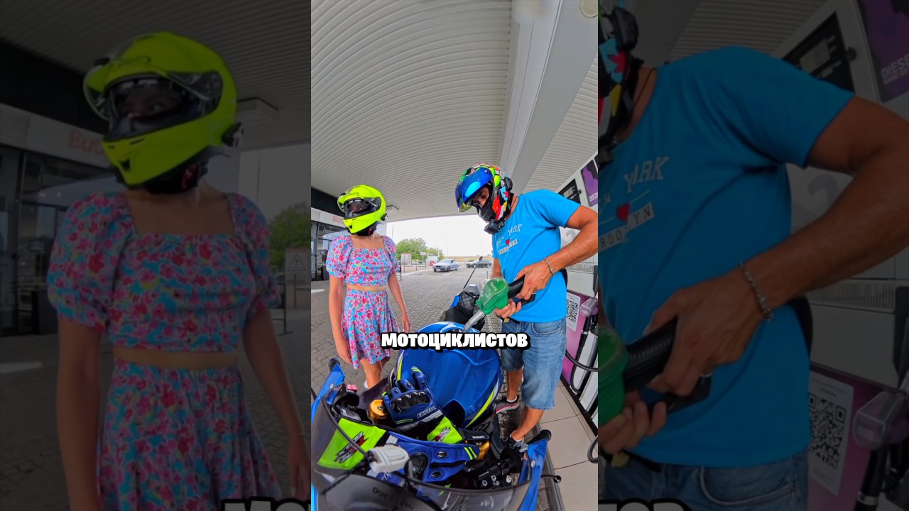 Не очкуй так, а то и мне страшно становится..🏍️🤣 #мото #bikelover #motorcycle #motovlog #пранк