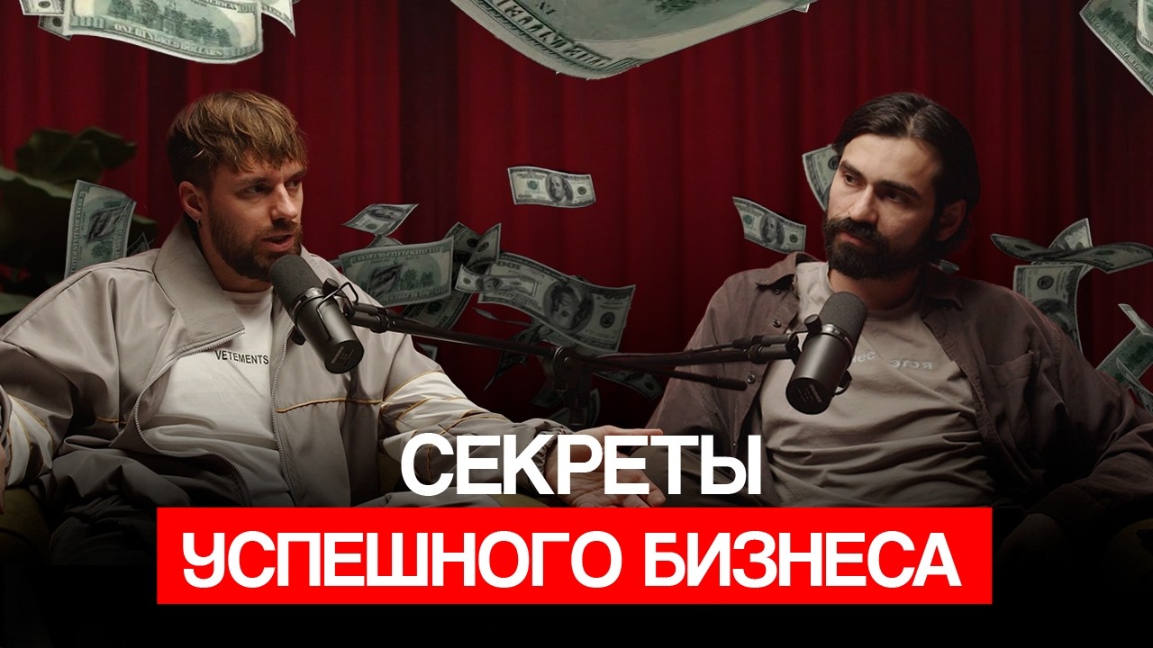 как зарабатывать, если ты не гений и не блогер
