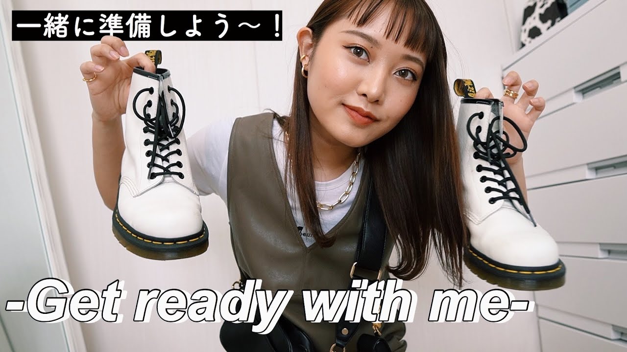 【GRWM】メイク、ヘア、コーデ全て紹介！一緒に準備しよう〜