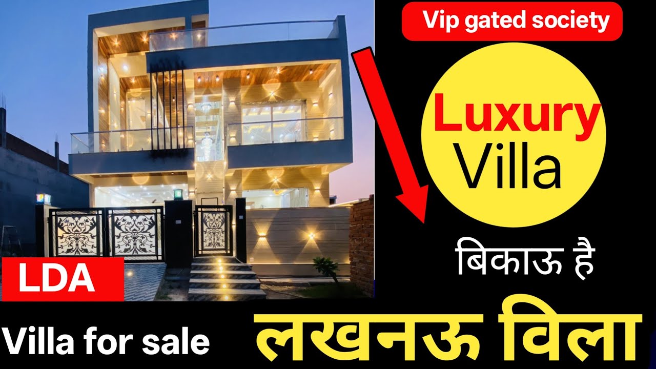 Villa in lucknow for sale | lucknow property| property in lucknow #lucknow #villa