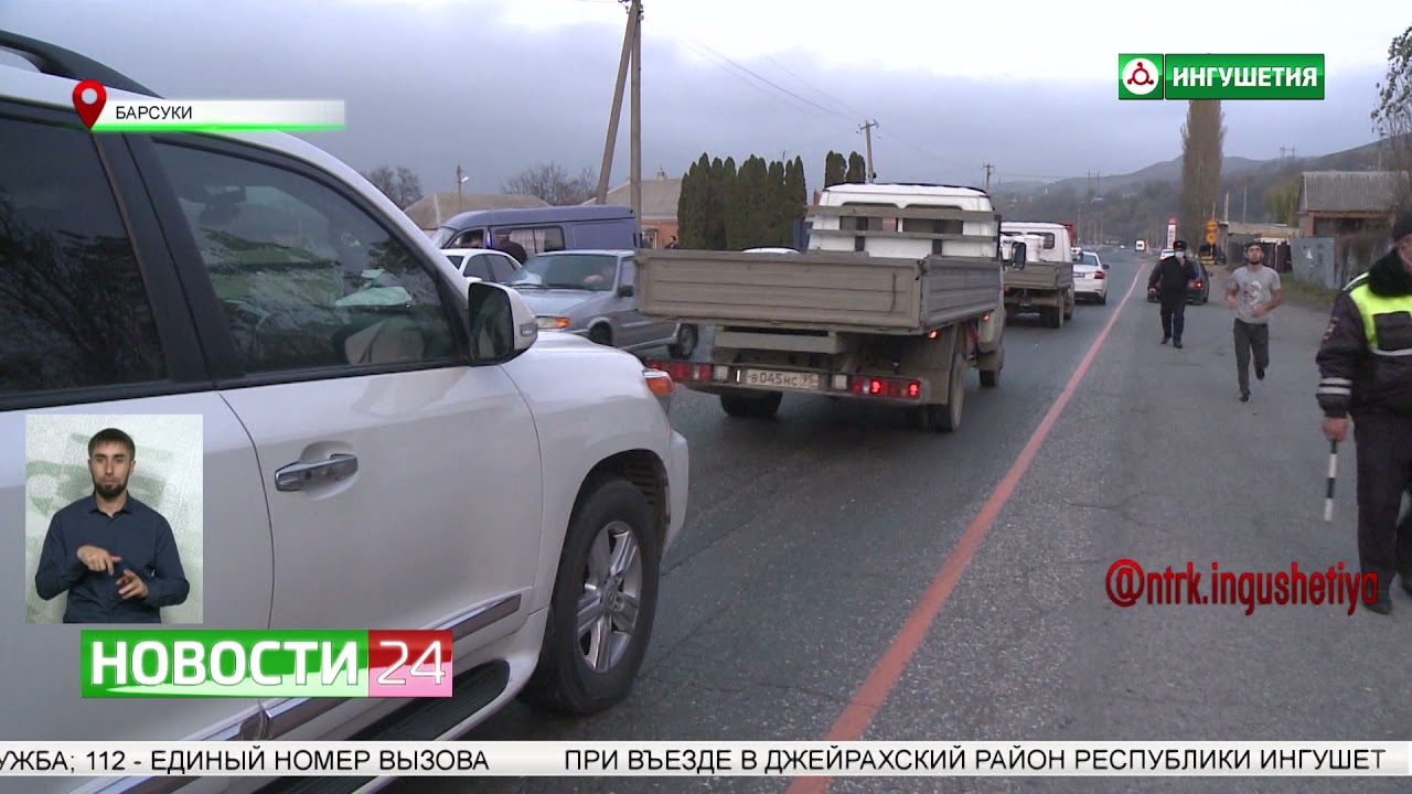 Рейд сотрудников ГИБДД на федеральной трассе.