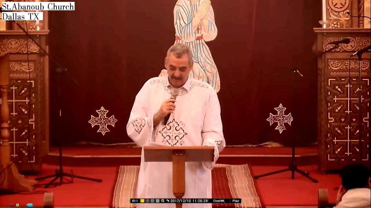 ماذا تعرف عن شهر كيهك-  ا/ حنا