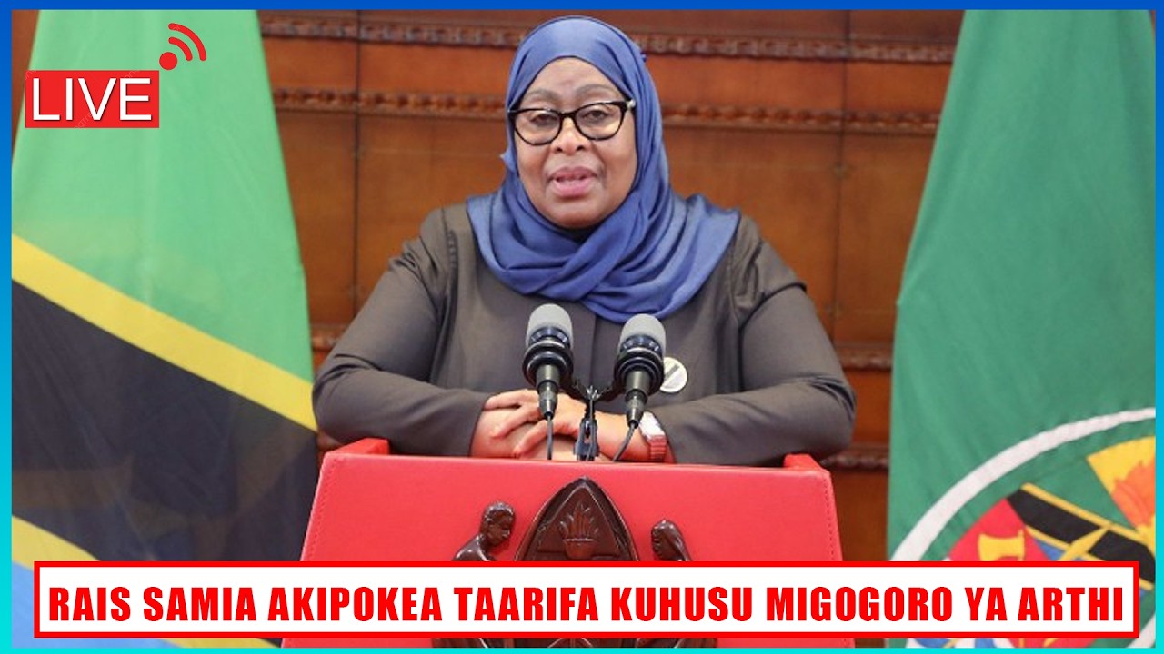 🔴 LIVE: RAIS SAMIA AKIPOKEA TAARIFA YA TUME ZA RAIS KUHUSU MGOGORO WA ARDHI NA UHAMAJI WA HIARI, N