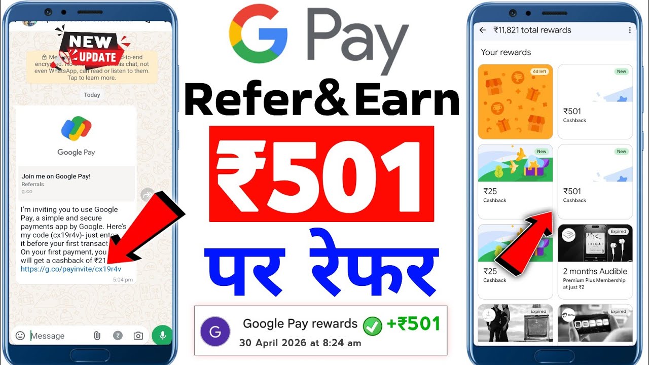 google pay refer and earn | google pay refer and earn full process | google pay refer and earn 2026 