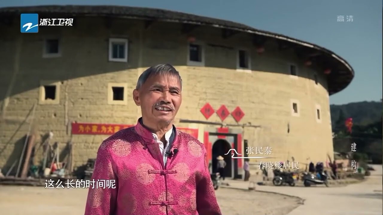 黄姚古镇 夜色与晨雨中的古朴与清幽 | 浙江美好中国纪录片频道