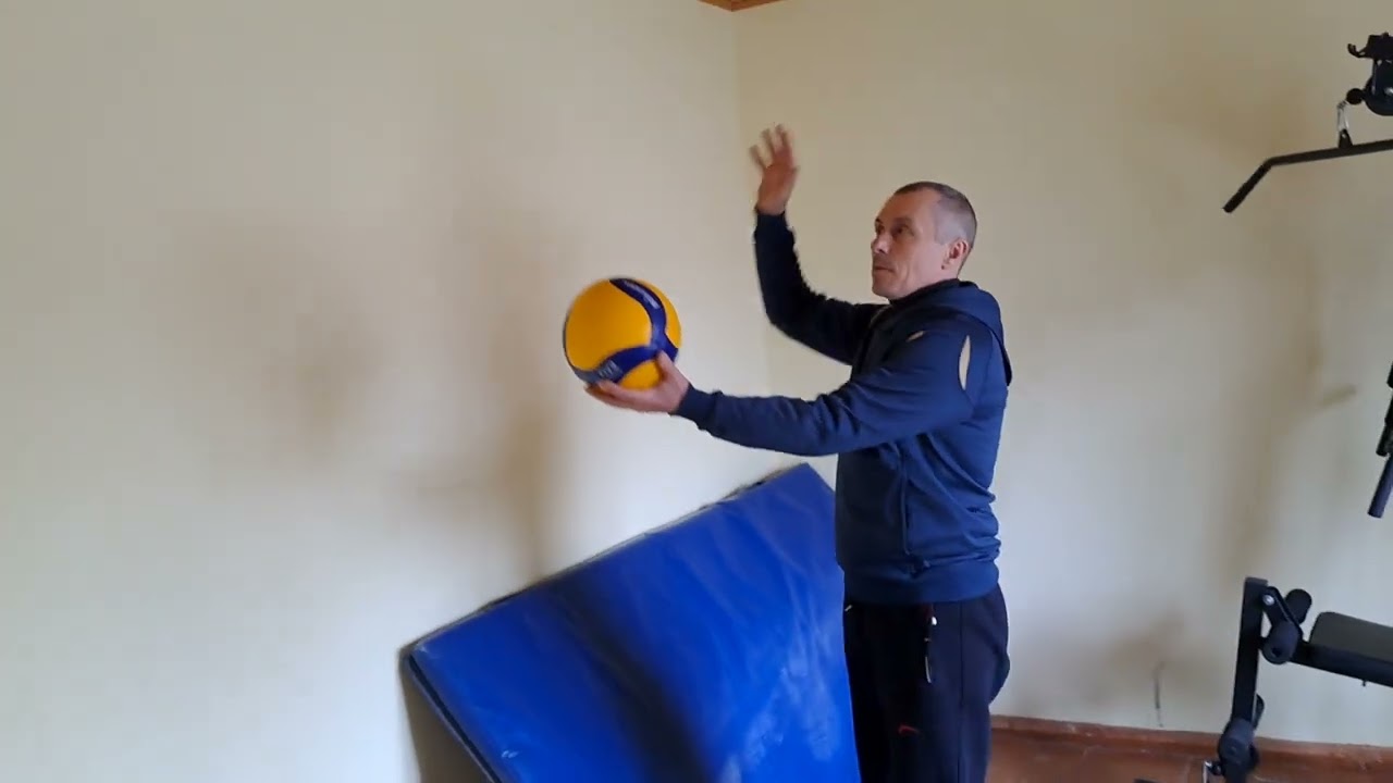 Елементи волейболу дома