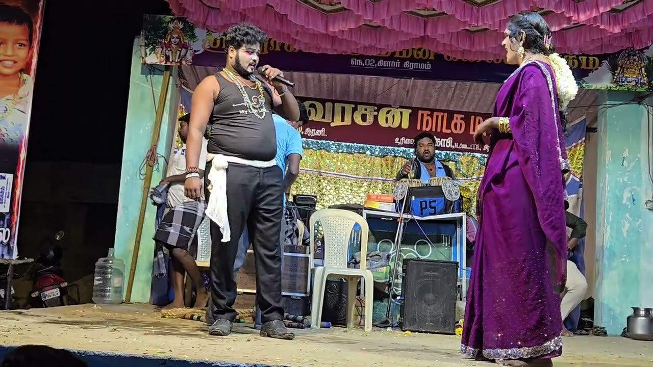 பூவரசன் நாடக மன்றம்