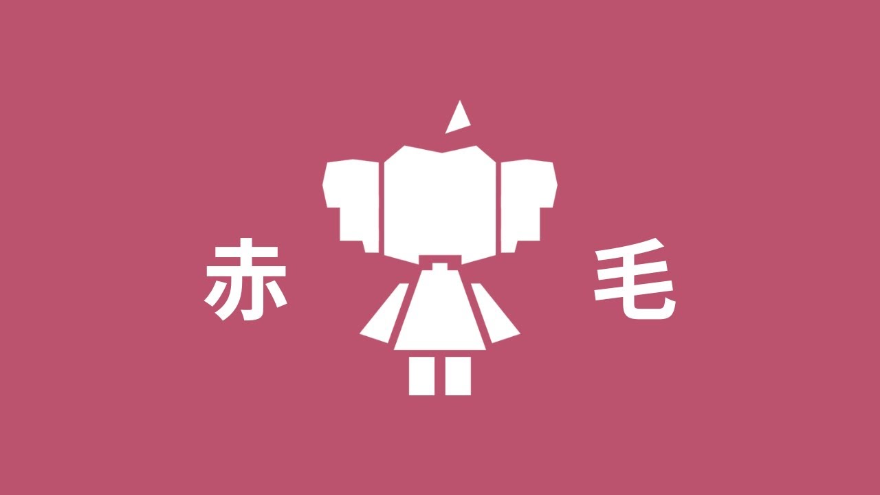 『AKAGE [赤毛]』(feat. Kasane Teto) || Smily's Originals