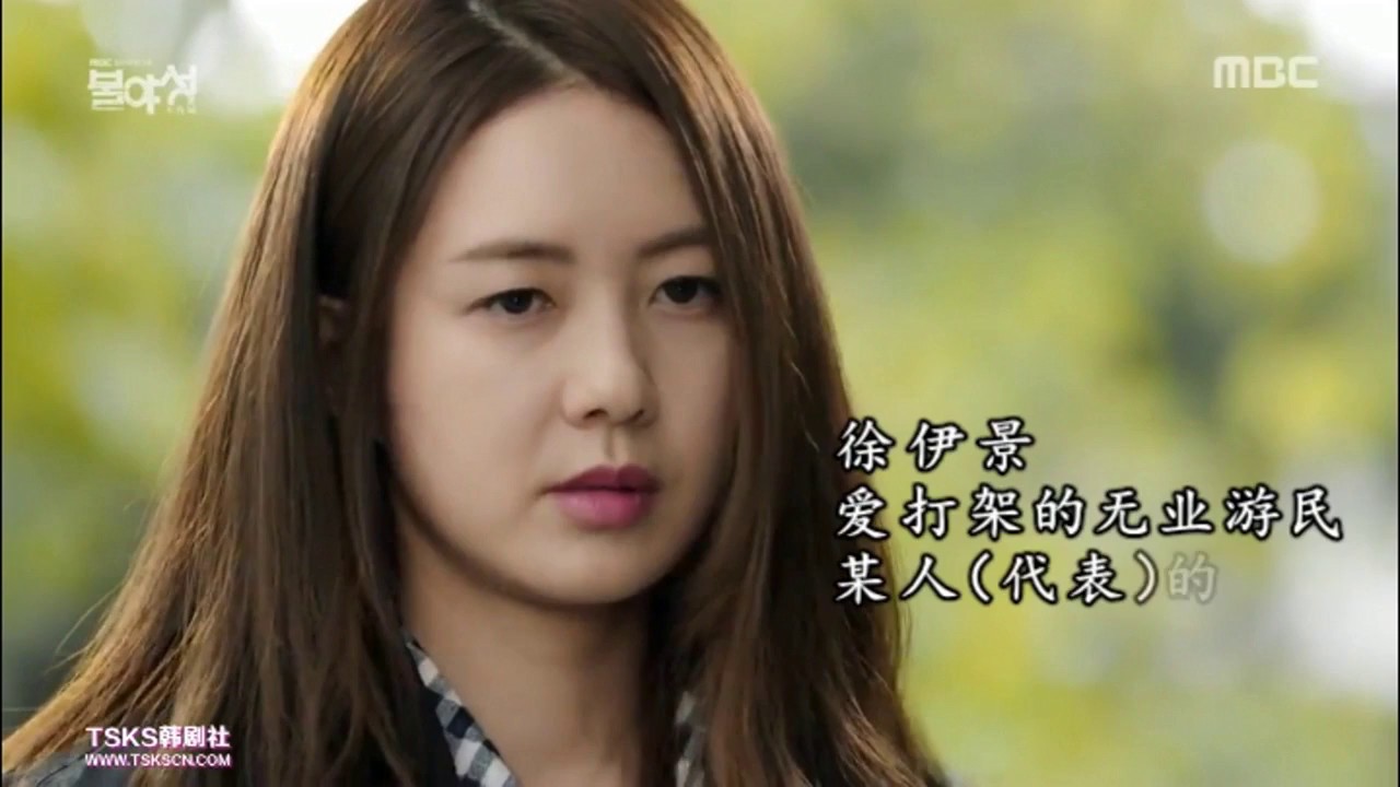 [FMV][Lee Yo Won] Tiểu Yi Kyung x Ok Da Jung & Giám đốc-nim x Choi Seo Yoon
