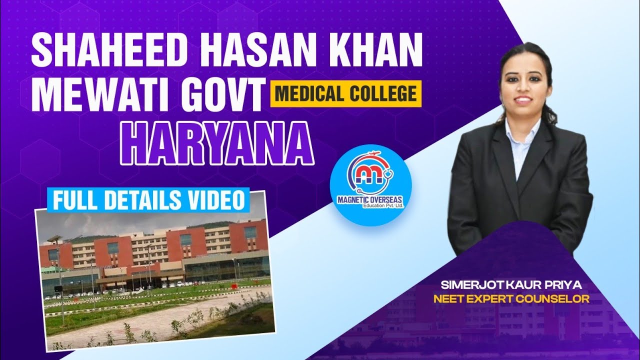 Shahed Hasan Khan Govt. Medical College , Mewat Haryana fully detailed video. #neet2025 #mbbsindia
