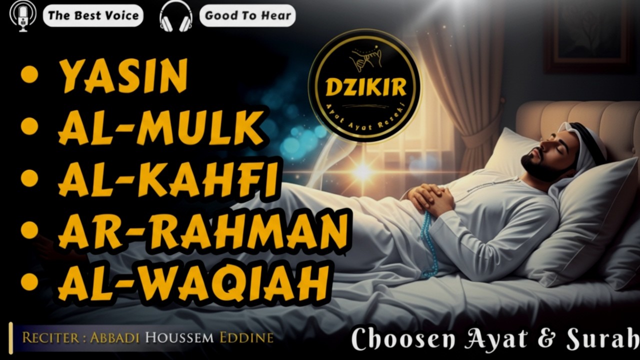 Qetësi Shpirtërore Maksimale | Kuran Yasin, Al-Kahf, Ar-Rahman, Al-Waqiah