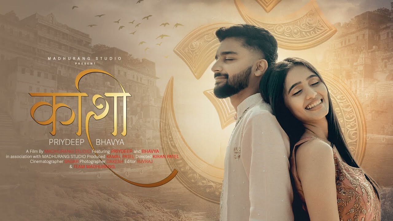 BEST CINEMATIC PRE-WEDDING KASHI TEASER 4K | VARANASI | MADHURANG STUDIO | PRIYDEEP & BHAVYA
