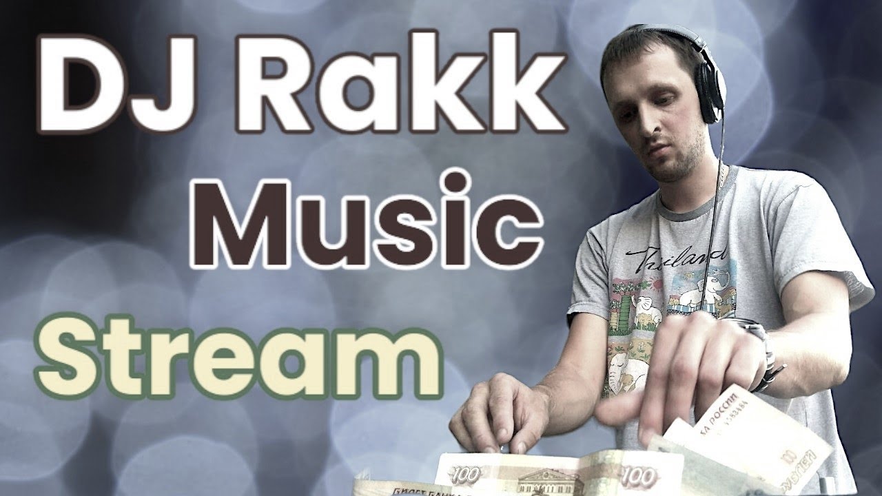 Купил два новых пласта / Слушаю #electro #dj #music #techno #housemusic