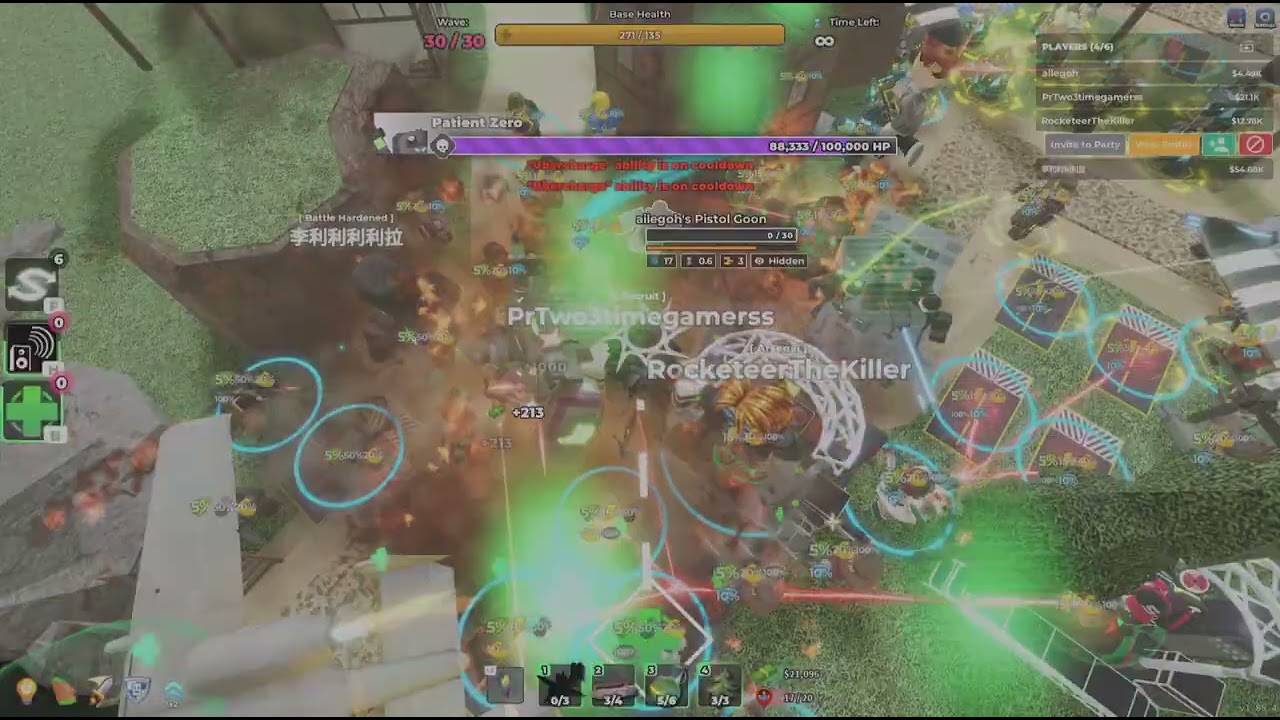 Tds Easy win with pro players