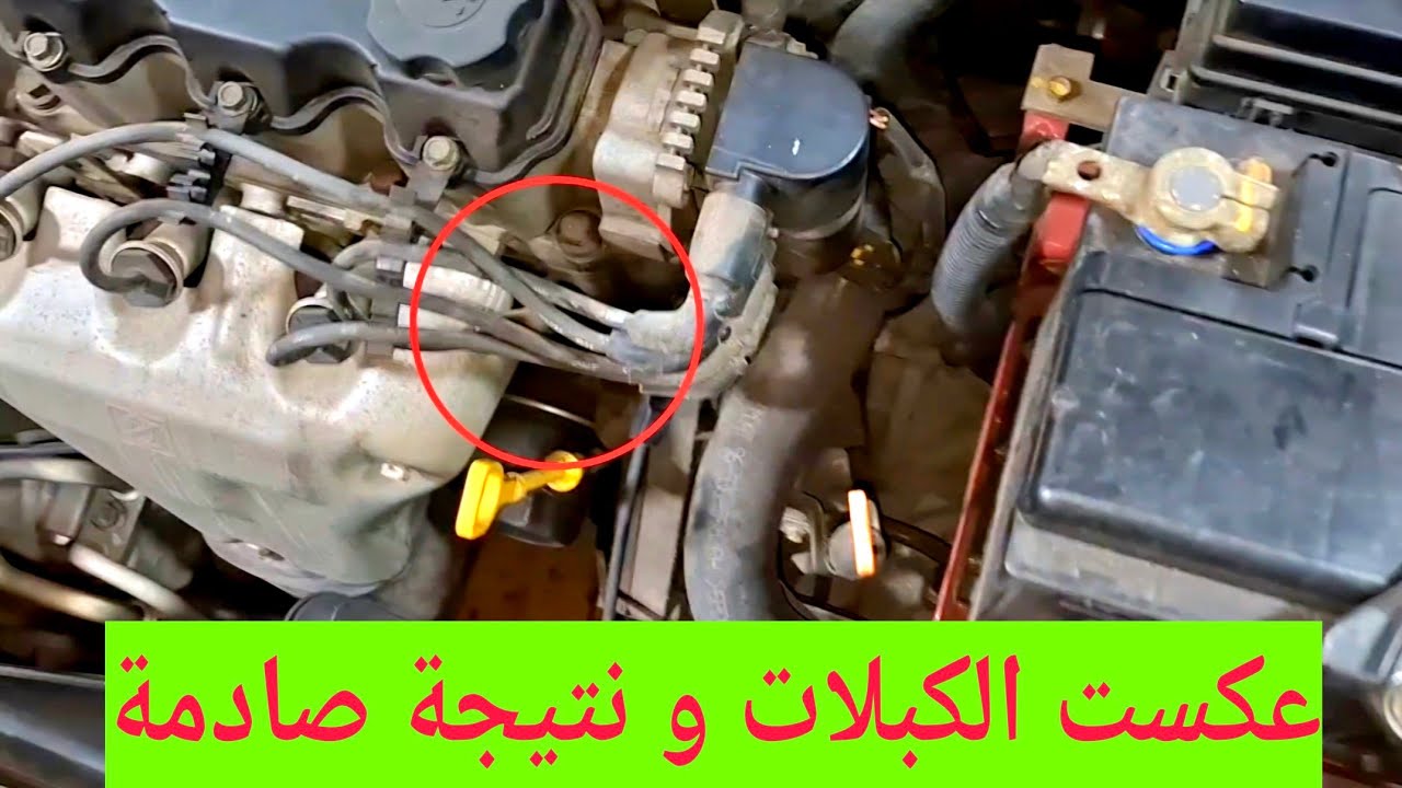 اهتزاز المحرك و البوحيهات أم الكويلات و المجاول