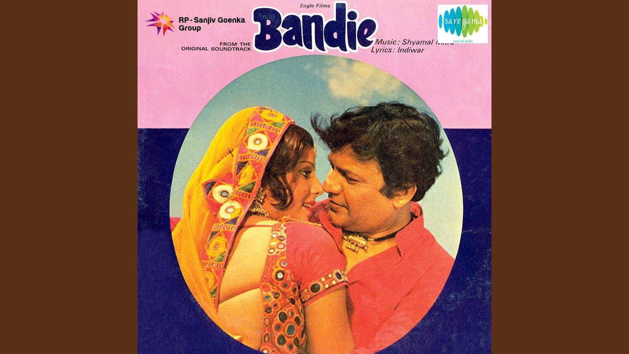 Jise Yaar Ka Sachcha Pyar Mile