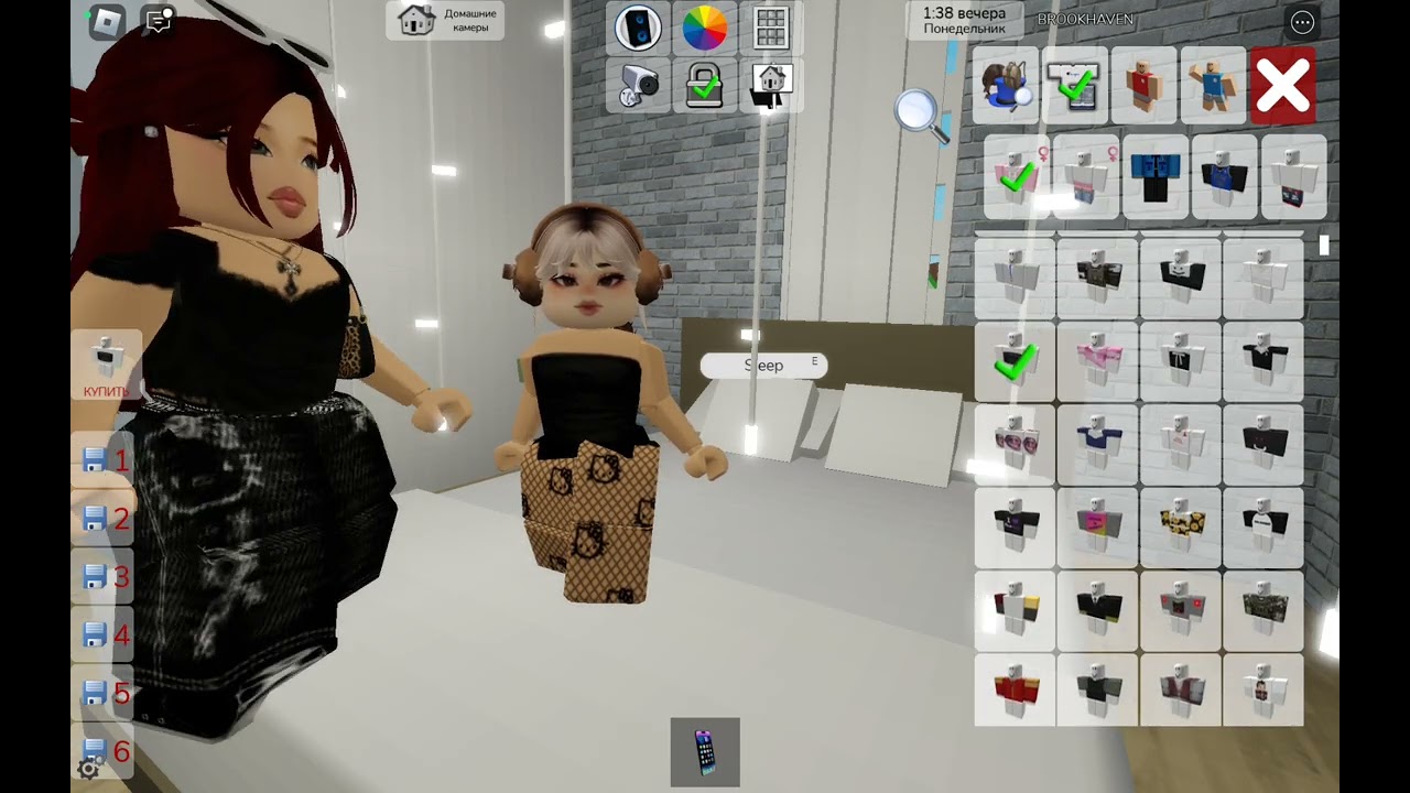 обычный день в брукхёвен рп 🏫🌈✨