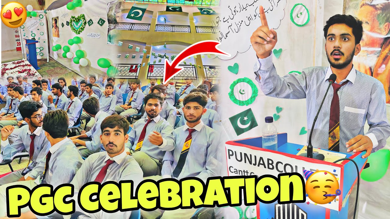 Punjab College Independence Day Celebration🥳🇵🇰|First Time Performing On Stage🎤🤣