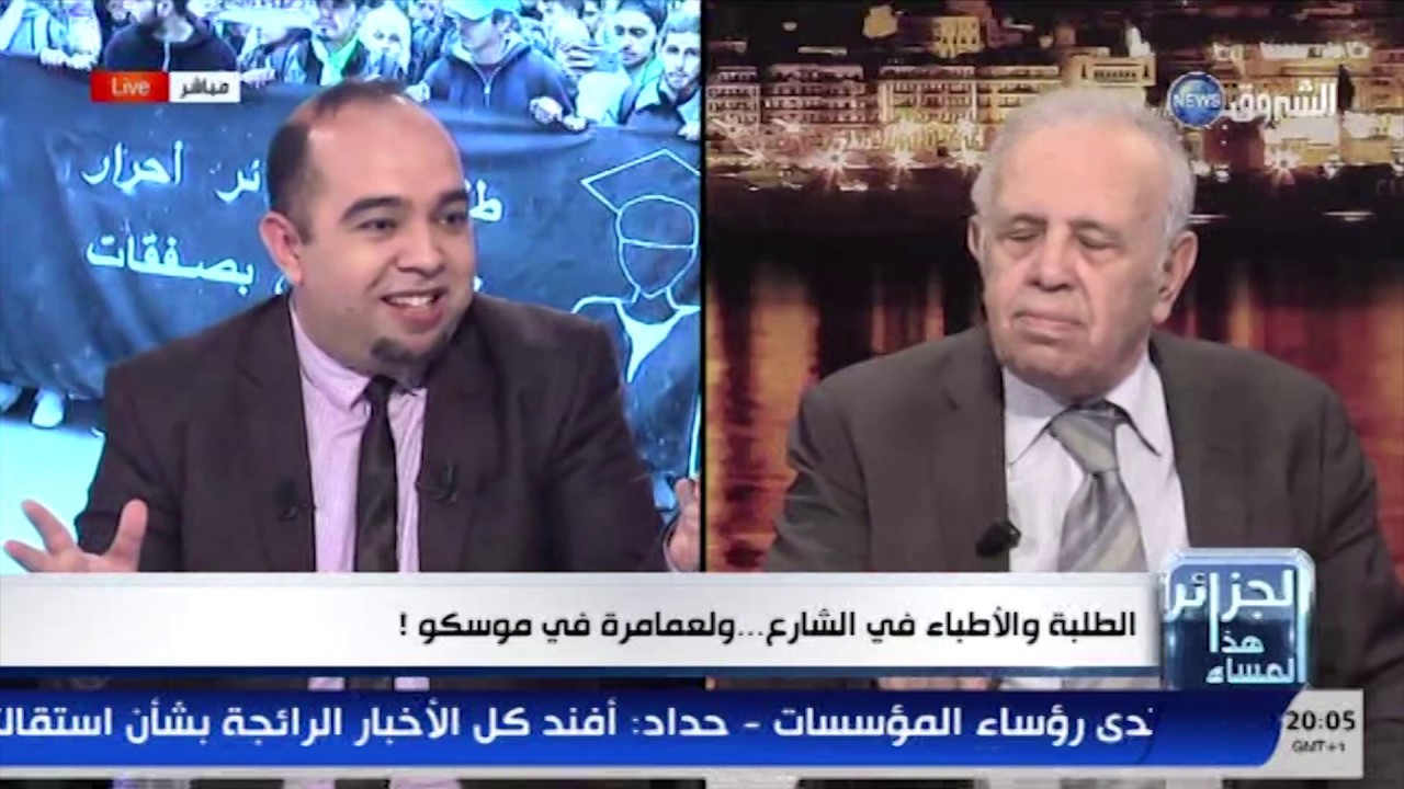فاروق قسنطيني يعود لقضية تكذيب الرئاسة لقائه ببوتفليقة.. وقادة بن عمار يحاصره بالأسئلة