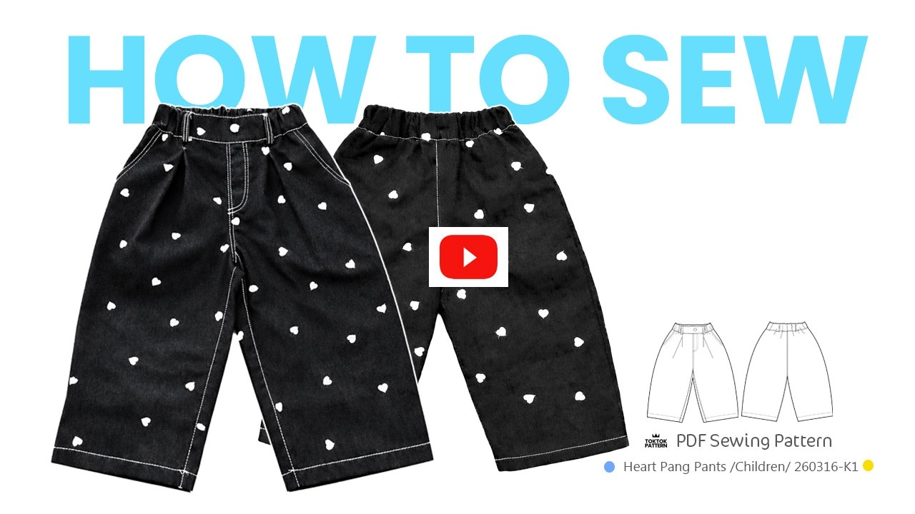 하트팡팬츠(아동) / How to sew waistband/Woven fabric / DIY / PDF Sewing Pattern/260316-K1