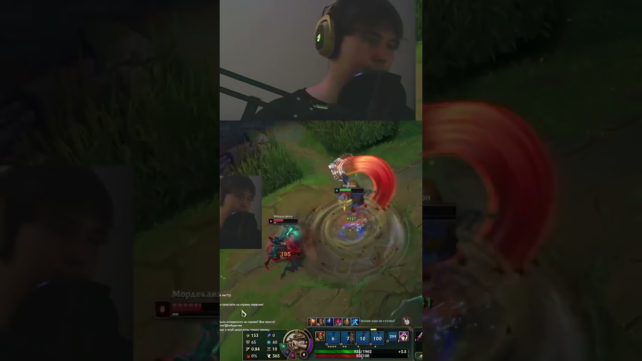TOP 1v2 | 