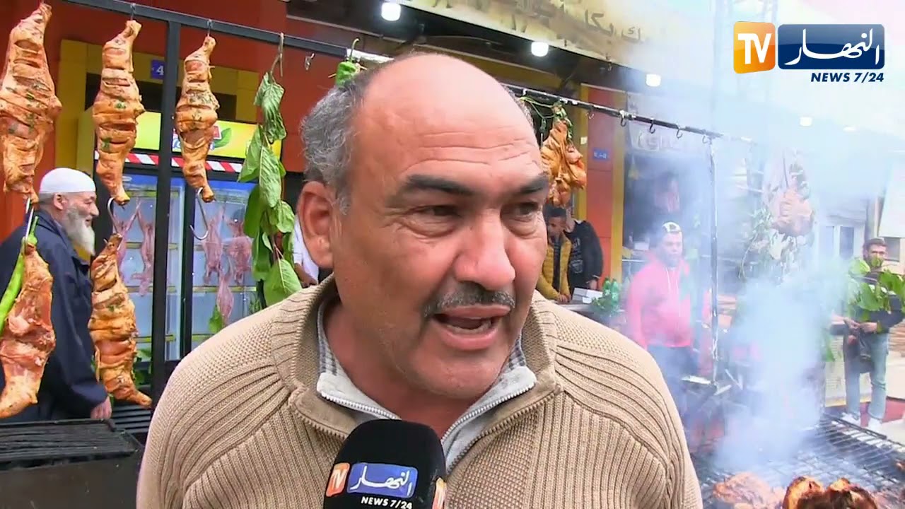 جيجل: دجاج .. أرانب.. وسمك مشوي .. مطلب الزائر لمدينة الجمعة بني حبيبي