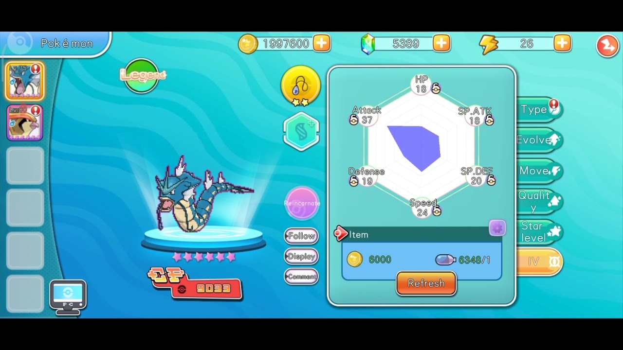 MAKING A POKEMON TO ITS MAXIMUM POTENTIAL IN PIXELMON TOWN