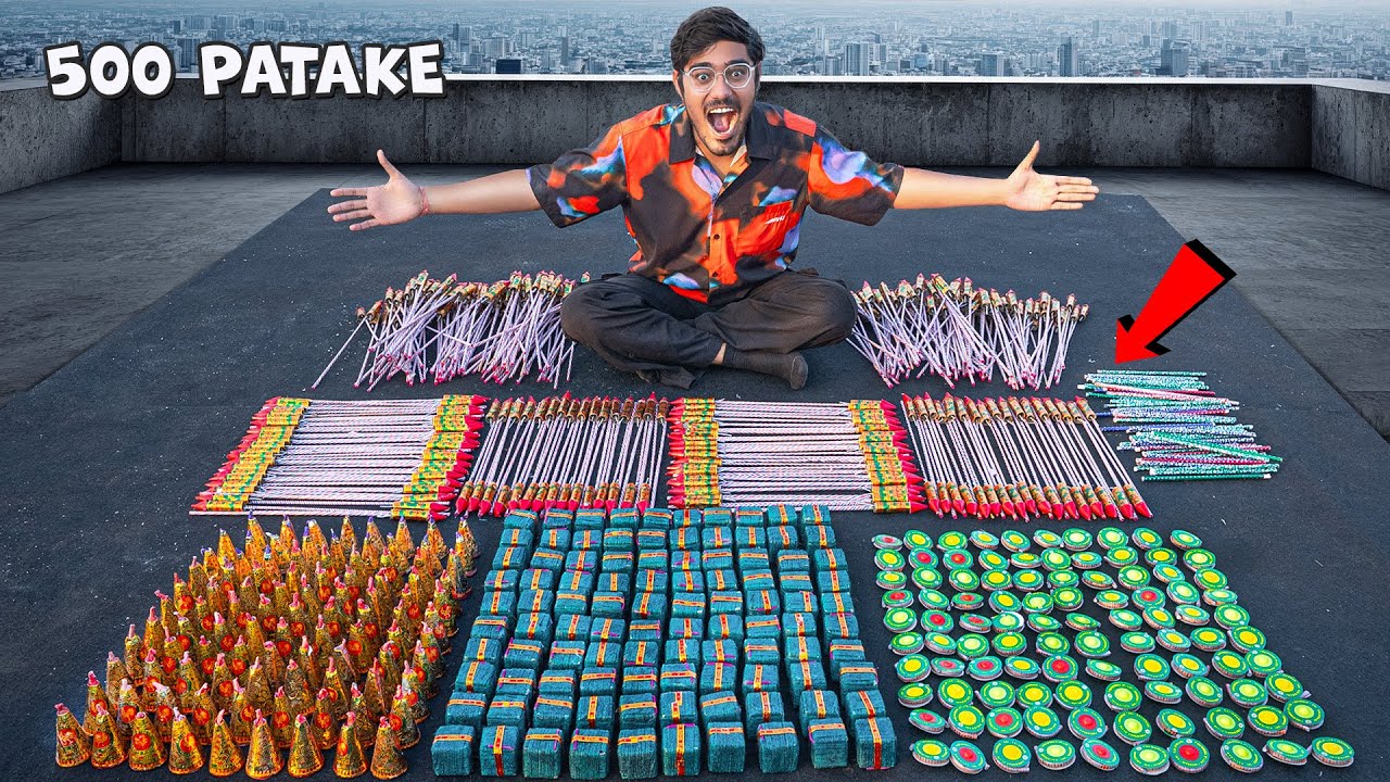 Testing All These Fireworks At Once | जब इतने पटाखे एक साथ चले तो धमाल मच गया