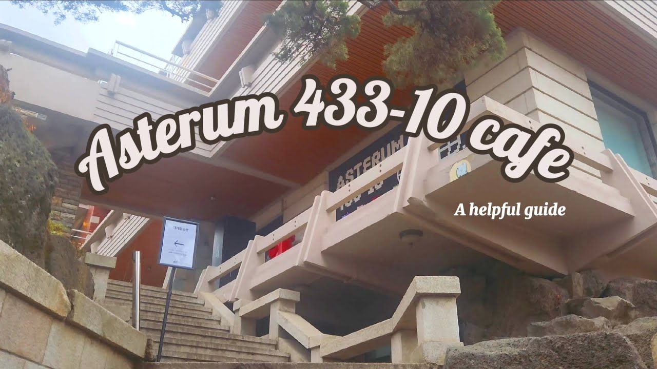 Asterum 433-10 cafe in 2025 (March)