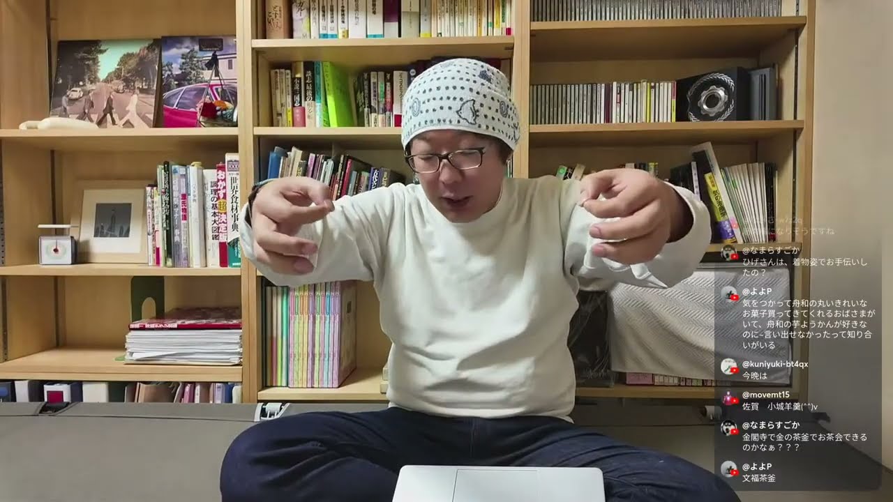 #さよならお正月 いつも通りだけどいつもと違うお正月 2026.01.04 #さよなら日曜