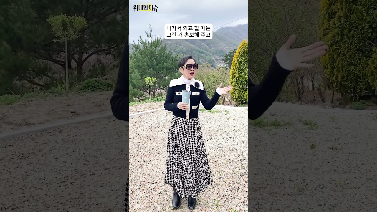 #정청래 