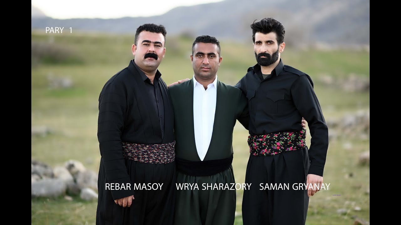 ڕیبەر مەسۆیی و سامان گریانەیی بە میوسیکی وریا شارەزووری - Rebar Masoey w Saman Gryanaey
