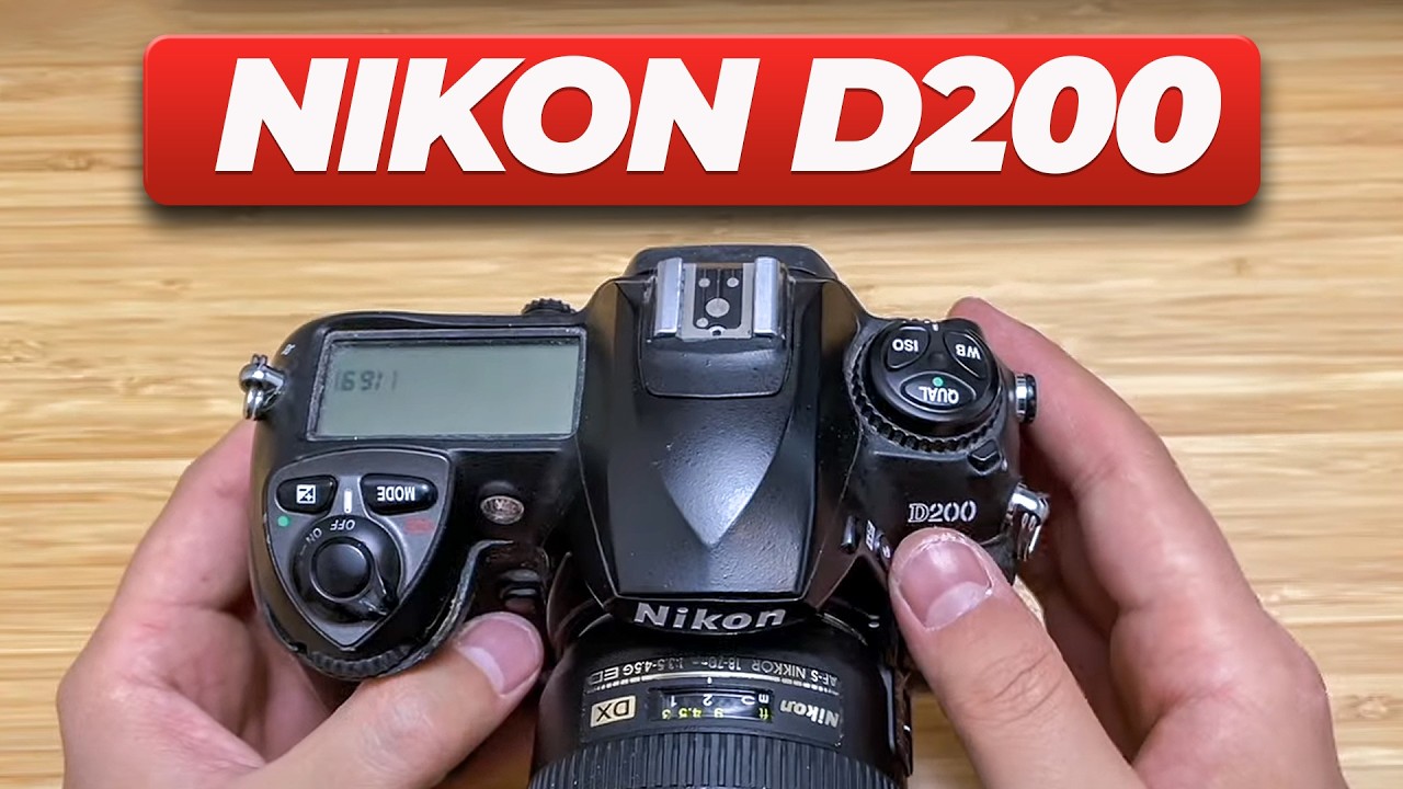 Nikon D200: Городской пейзаж за 100 долларов