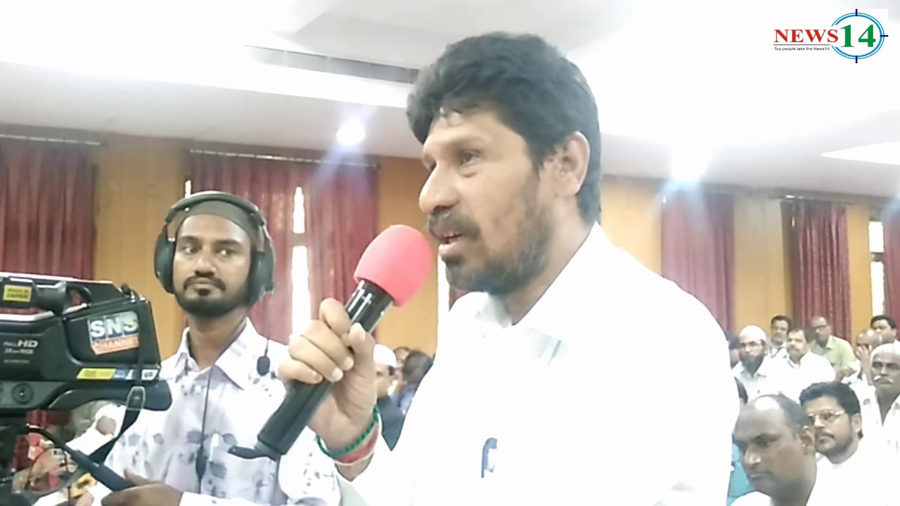 1.CRORES SANCTIONED FOR MUHARRAM ARRANGEMENT IN HYDERABAD... NEWS14