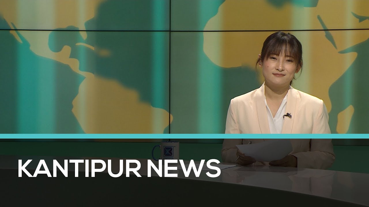 Kantipur English News | Full English News -  24 July 2021