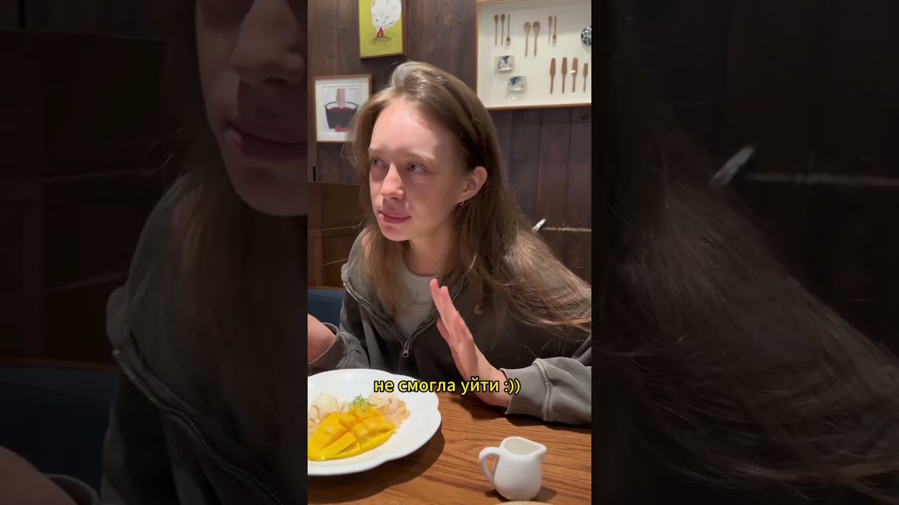 6 ЛЕТ мечтала вернуться в этот город  #токио #япония #путешествие #влог #лайфстайл