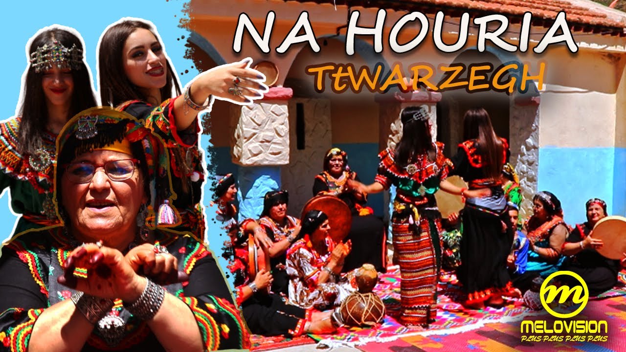Na Houria  Ttwarzeɣ  [clip vid&eacute;o 2022 ] Folklore Kabyle  ناحورية فولكلور قبائلي
