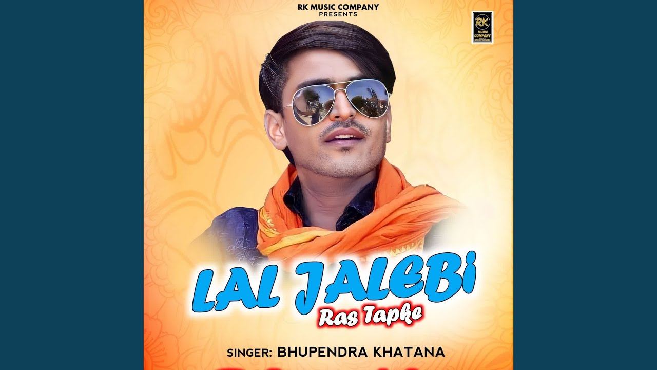 Lal Jalebi Ras Tapke