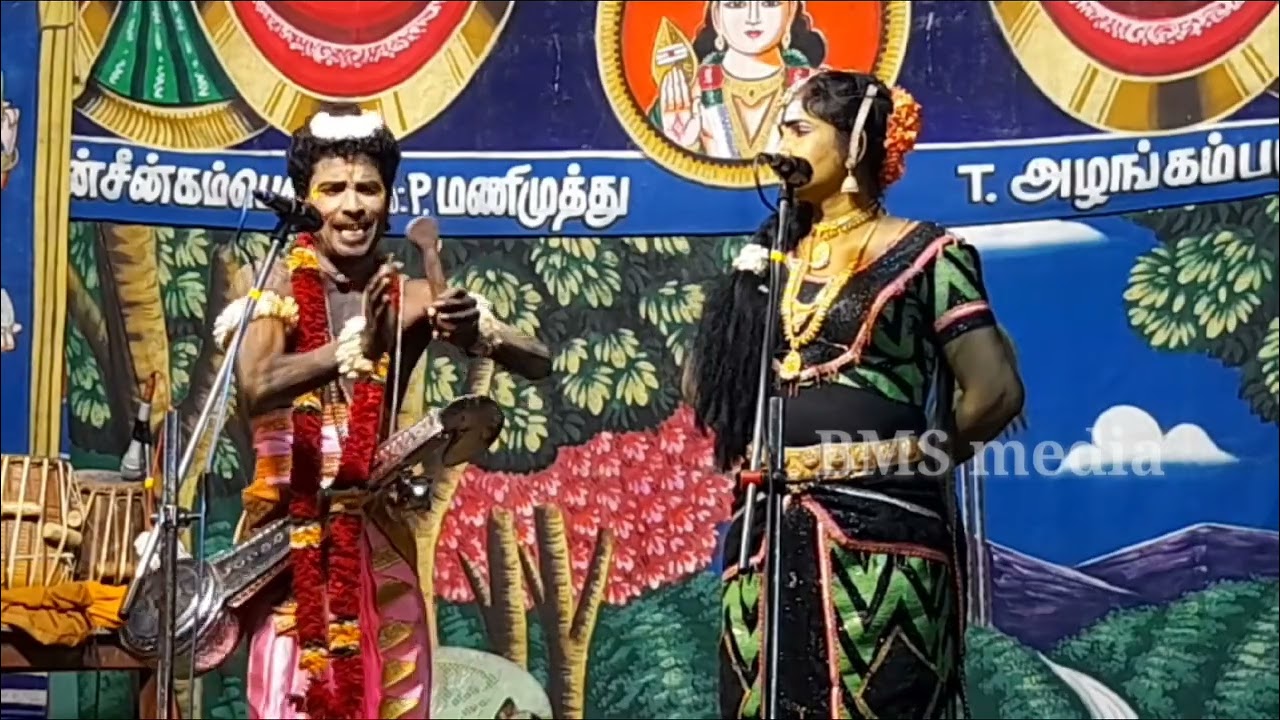 AS.கலைமதி நாரதர் MA.திலகவதி வள்ளி இருவருக்கும் தர்க்கம் மிக பிரமாதம்