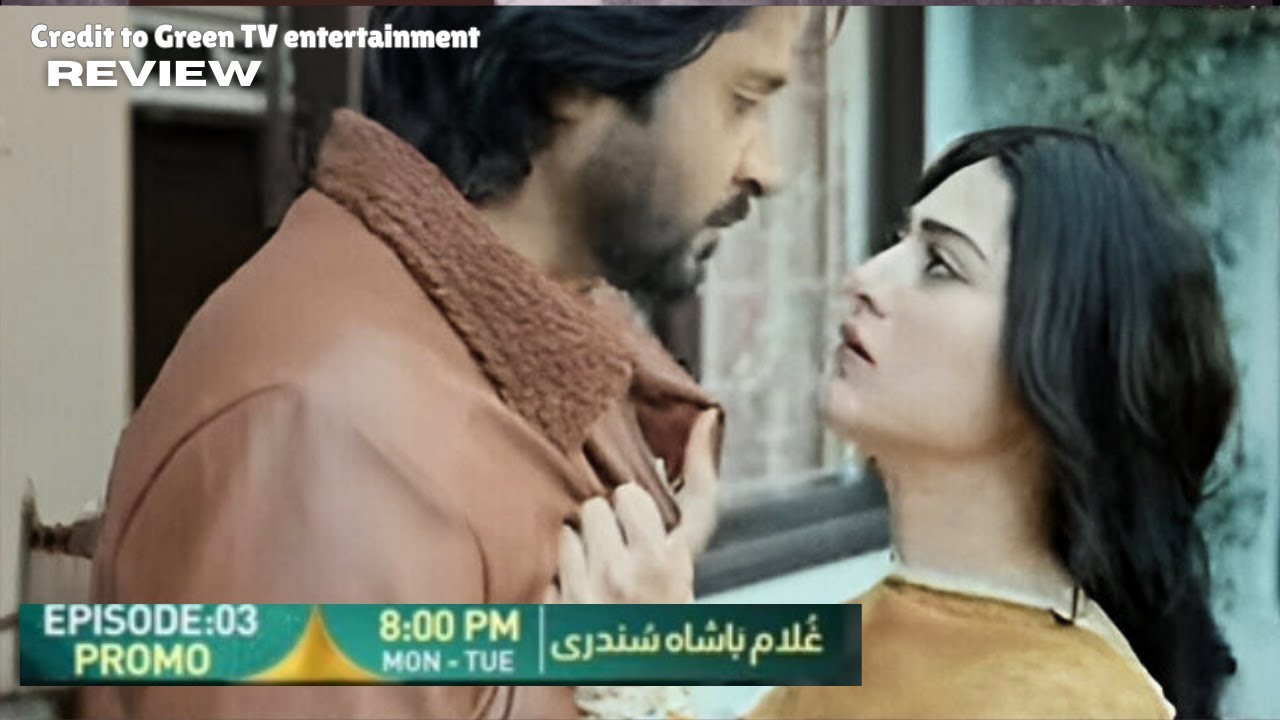 Ghulam Bashah Sundri Ep 03 - 04 Full Review | Ghulam Bashah Sundri | Drama Talk Pk | Review