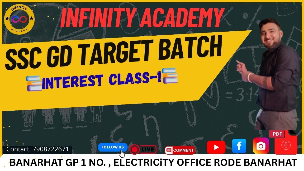 📚INTEREST CLASS-1📚✔️ IMPORTANT COCEPT 📗| BY ASHISH SIR 👍🏼I INFINITY ACADEMY