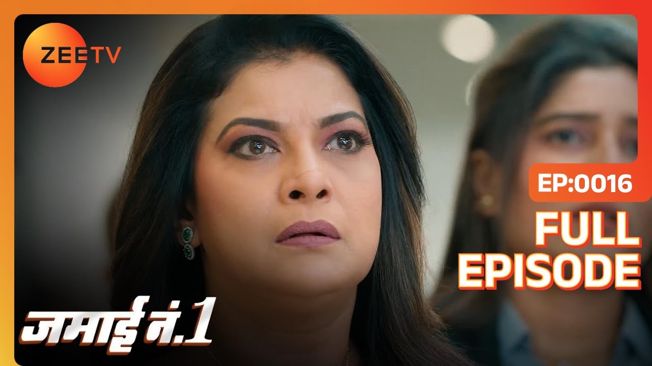 Neel ने लगाया Kanchan पर इलज़ाम  | Jamai No 1 | Full Ep. 16 | ZEE TV