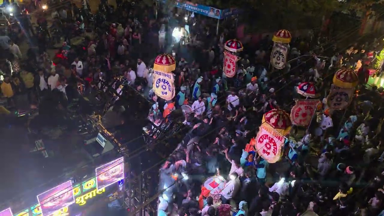 कवर्धा उर्स 2026 राज धमाल दुर्ग 