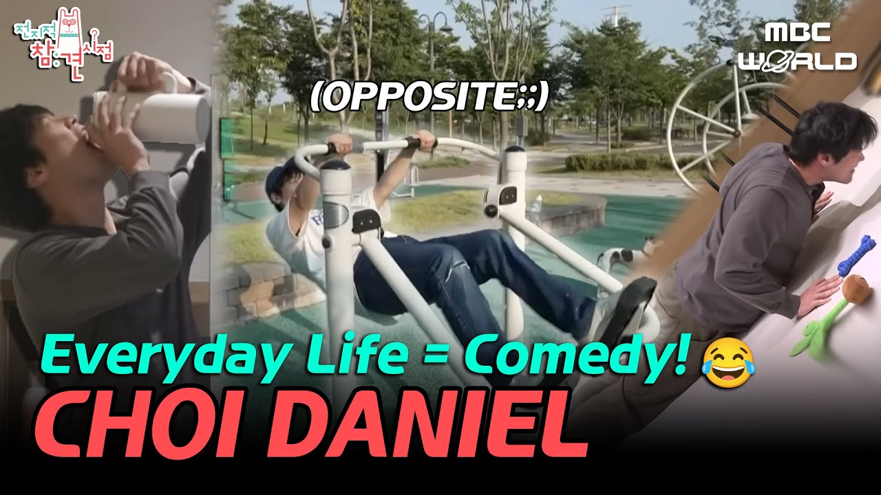 [SUB] Everyday Life is a Comedy, Now with Uncle Vibes! A Day in the Life of Comedian Choi Daniel ⛅
