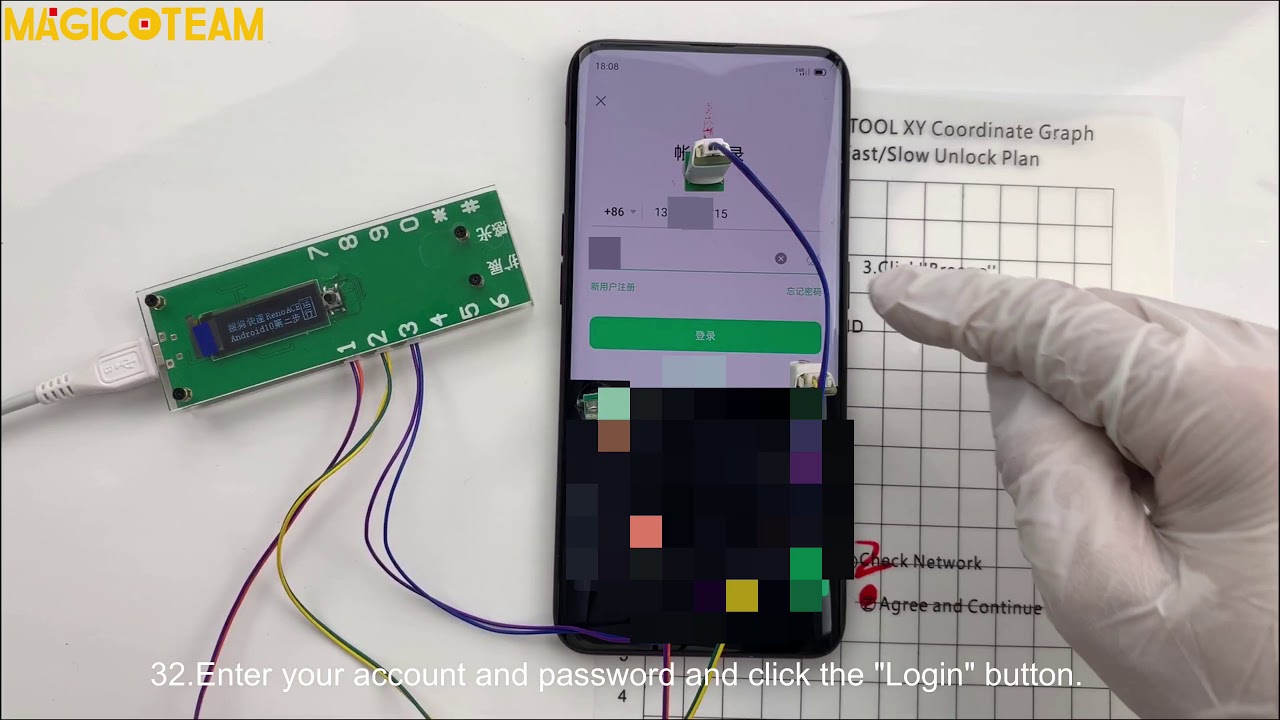 How to Bypass Android 10 Find X Account by Magico OPPO Tool