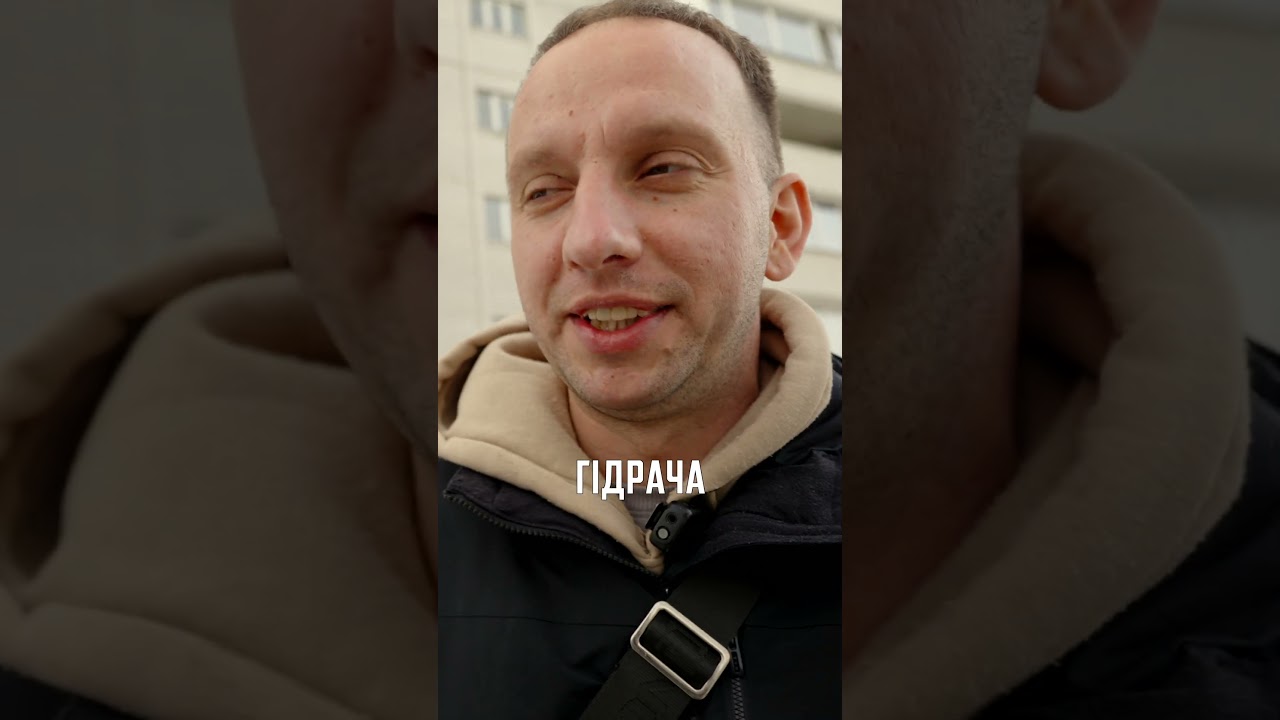 Тізер про орла (попередній перегляд для спонсорів вже доступний)